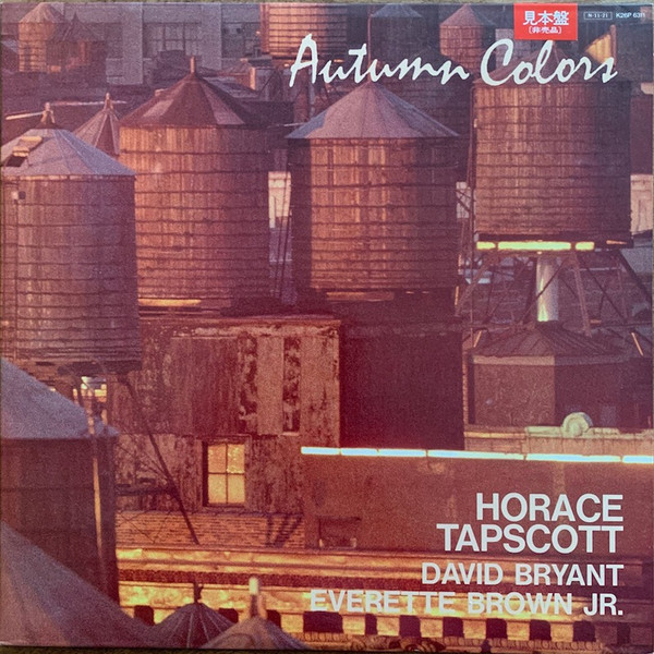 Horace Tapscott – Autumn Colors (1991, Vinyl) - Discogs