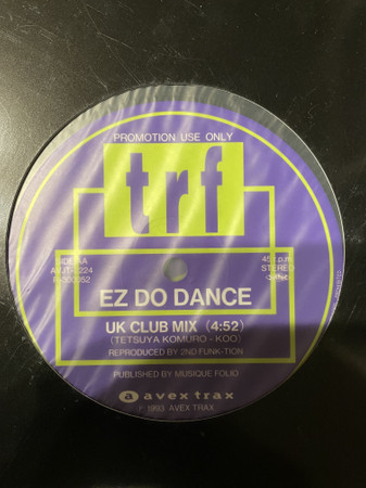 TRF - Ez Do Dance | Releases | Discogs