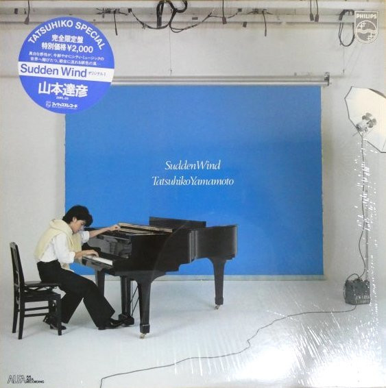 Album herunterladen Tatsuhiko Yamamoto - Sudden Wind