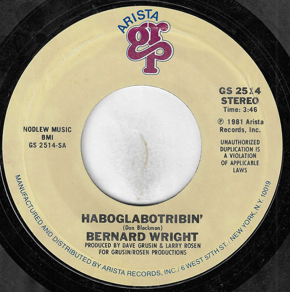 Bernard Wright – Haboglabotribin' (1981, Vinyl) - Discogs