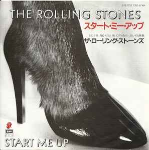 The Rolling Stones = ザ・ローリング・ストーンズ – Miss You = ミス