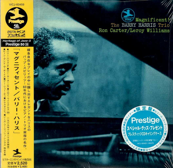 The Barry Harris Trio - Magnificent! | Releases | Discogs
