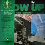 Isao Suzuki Trio / Quartet – Blow Up (1977, Vinyl) - Discogs