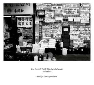 Ryu Hankil - Foreign Correspondents album cover