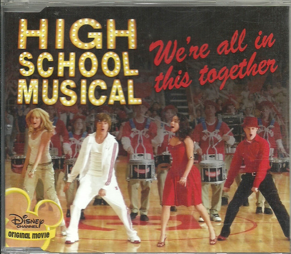 2008 High School Musical - We're All In This Together Hallmark