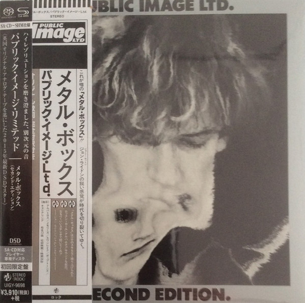 Public Image Ltd. – Second Edition (2015, SHM-SACD, Paper Sleeve 