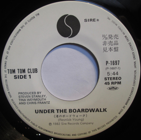 Tom Tom Club – Under The Boardwalk (1982, Vinyl) - Discogs