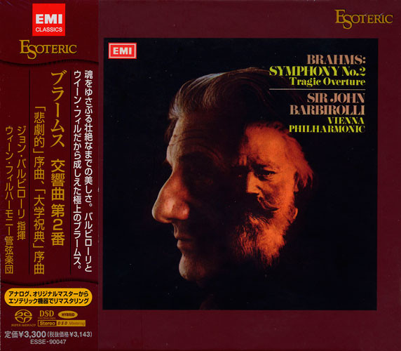 Brahms, Sir John Barbirolli, Vienna Philharmonic Orchestra 