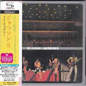 The Jackson 5 – In Japan! (2009, Paper Sleeve, SHM-CD, CD) - Discogs