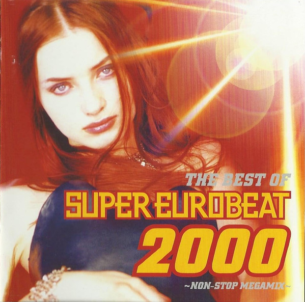 素人保管The Best of 2000 Eurobeat Sampler ユーロビート