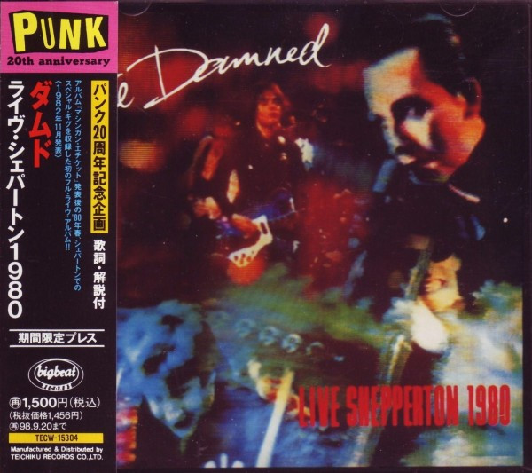 ザ・ダムド THE DAMNED Live Shepperton 1980 - 洋楽