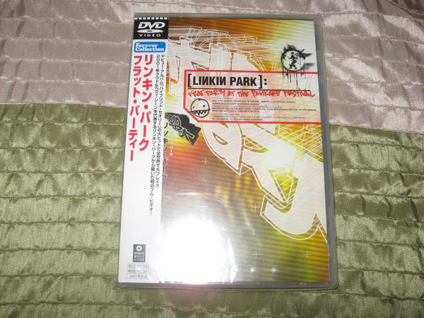 Linkin Park - Frat Party At The Pankake Festival | Releases | Discogs