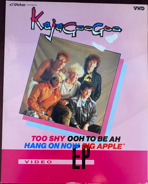 Kajagoogoo – Too Shy + 3 (1983, VHD) - Discogs