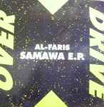 Cover of Samawa E.P., 1994, Vinyl