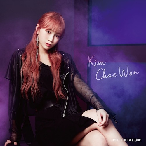 IZ*ONE – Buenos Aires (2019, WIZ*ONE Kim Chae Won Version, CD