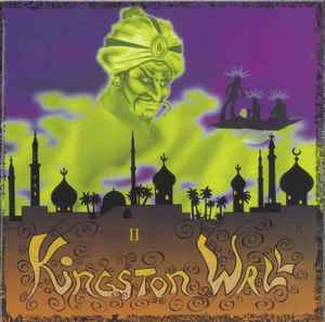 Kingston Wall - II album cover