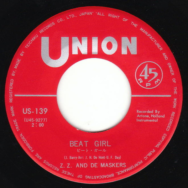 descargar álbum ZZ & De Maskers - Beat Girl Till