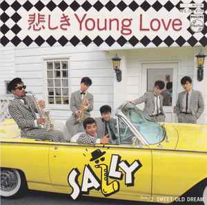 Sally (40) - 悲しき Young Love アルバムカバー