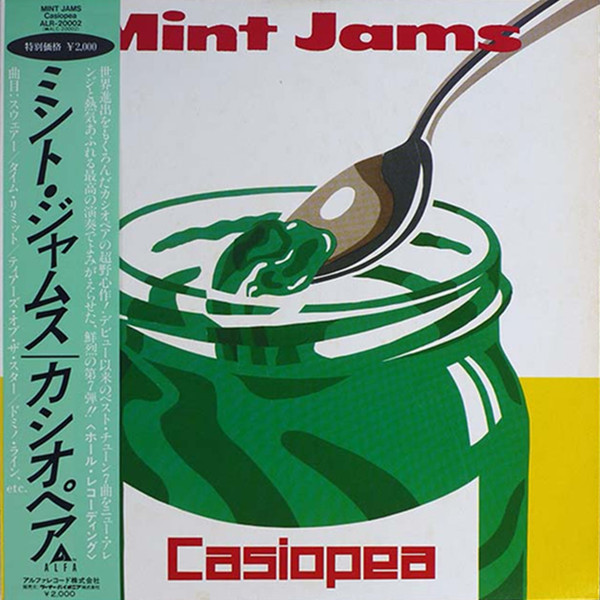 Casiopea – Mint Jams (1983, Vinyl) - Discogs