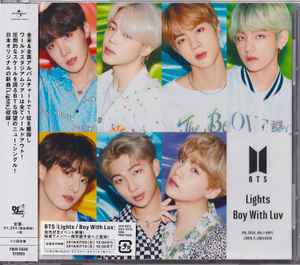 BTS – Lights / Boy With Luv (2019, CD) - Discogs
