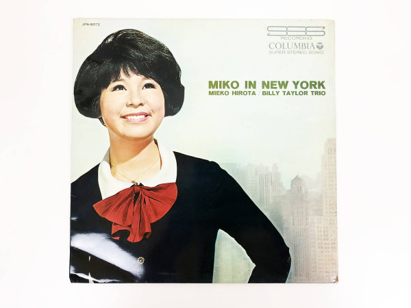 Mieko Hirota / Billy Taylor Trio - Miko in New York | Releases 