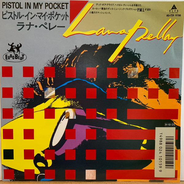 Lana Pellay – Pistol In My Pocket (1986, Vinyl) - Discogs