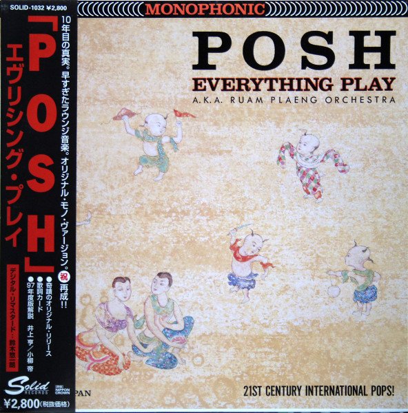 Everything Play – POSH (1991, CD) - Discogs