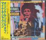 Cover of The Original Soul Of Michael Jackson, 1988-01-21, CD