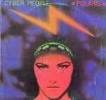 Cover of Polaris, 1984, Vinyl