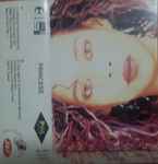 Cover of Princess, 1988-07-00, Cassette