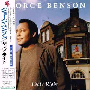 George Benson - That's Right album cover