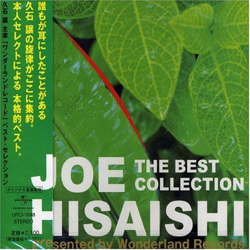 THE BEST COLLECTIONレコード-