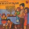 The Kid Stuff Repertory Company - The Story Of Channukah