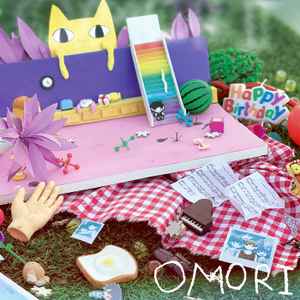 Pedro Silva (8) - OMORI OST album cover