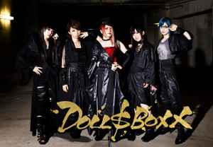 Doll$Boxx Discography | Discogs
