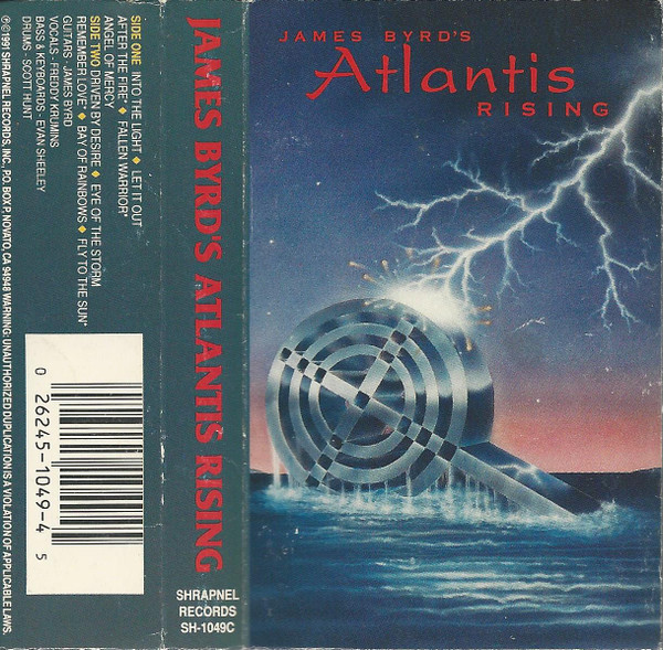 エントリー最大P14倍以上 アトランティス・ライジング (Atlantis Rising)