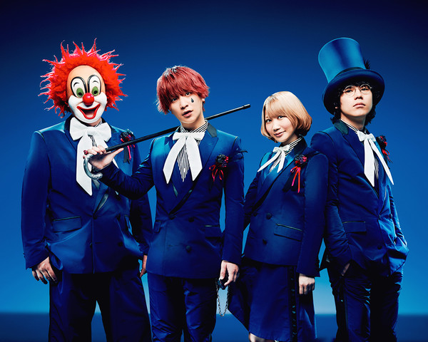 SEKAI NO OWARI: albums, songs, playlists