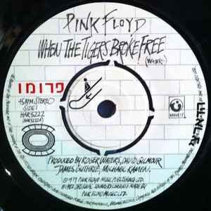 Pink Floyd – The Wall (Music From The Film) (1982, Push-out centre, Vinyl)  - Discogs