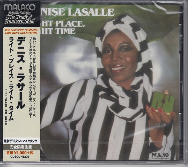 Denise LaSalle – Right Place, Right Time (2018, CD) - Discogs