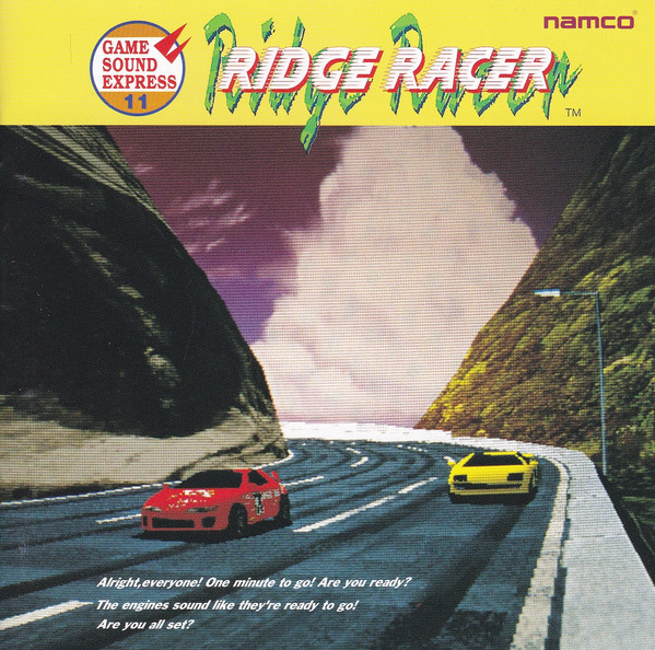 Namco Sampling Masters – Namco Game Sound Express 11: Ridge Racer u003d ナムコ ゲーム  サウンド エクスプレス Vol.11 リッジレーサー (1994