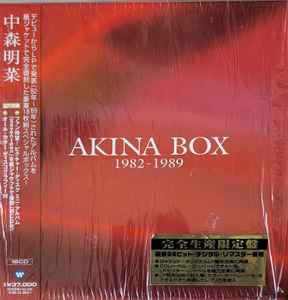 中森明菜 – Akina Box 1982-1989 (2006, 24-bit Digital Remastering ...