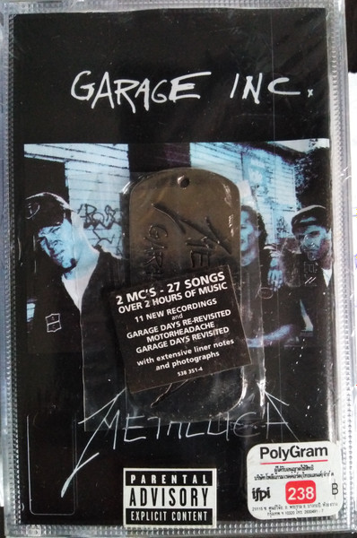 Metallica – Garage Inc. (1998, Gatefold, Vinyl) - Discogs