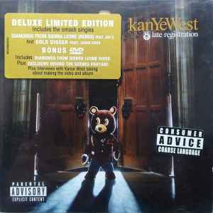 Kanye West "Late Registration" Art Music Album Poster HD Print 12" 16" 20" 24" 