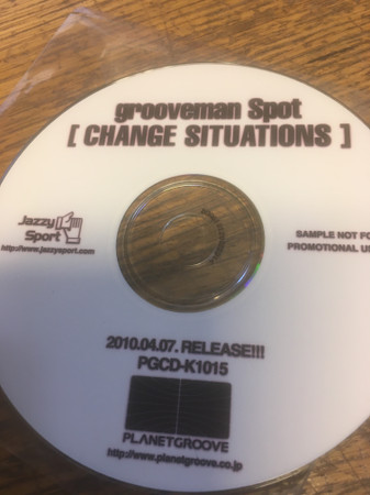grooveman Spot – Change Situations (2010, Vinyl) - Discogs