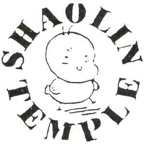 Shaolin Temple on Discogs