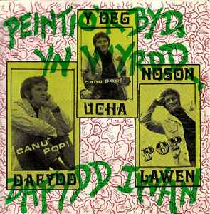 Dafydd Iwan – Peintio'r Byd Yn Wyrdd (1970, Vinyl) - Discogs