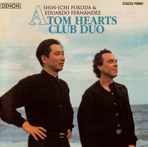 Shin-Ichi Fukuda = 福田信一 & Eduardo Fernández = フェルナンデス