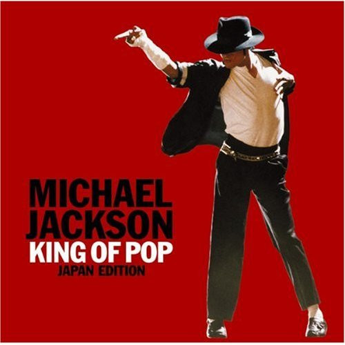 Michael Jackson – King Of Pop (Japan Edition) (2008, CD) - Discogs