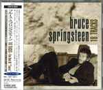 Cover of 18 Tracks, 1999-04-14, CD