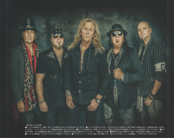 Pretty Maids u003d プリティ・メイズ – Undress Your Madness u003d アンドレス・ユア・マッドネス (2019